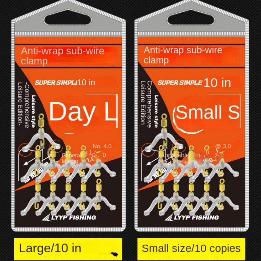 Y-Shaped Swivel Ring Fishing S - Monofilament Line 评论和价格