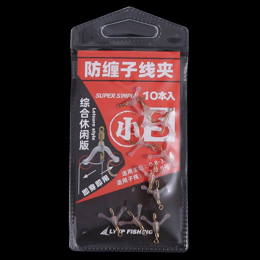 Y-Shaped Swivel Ring Fishing S - Monofilament Line 评论和价格