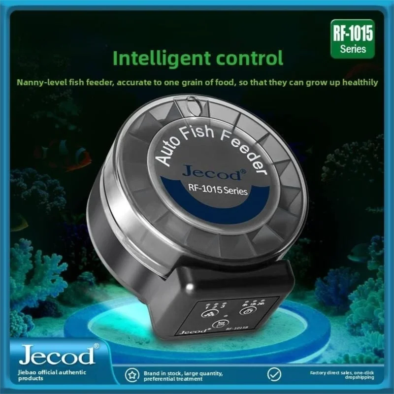Jebao New Automatic Feeding Fi - Fishing Line Dispenser 评论和价格