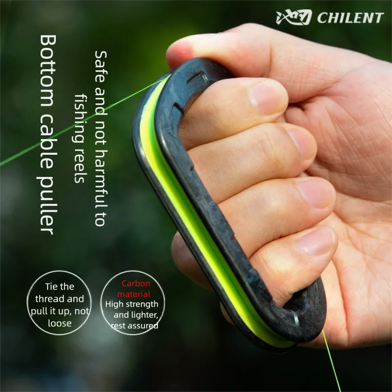 Lure Hang-Up Fishing Line Tens - Leader Line 评论和价格
